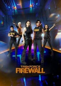 Taskforce Firewall poster