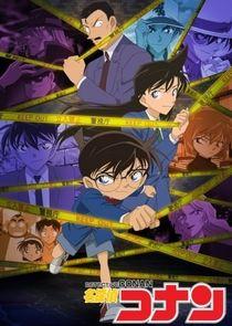 Detektiv Conan poster