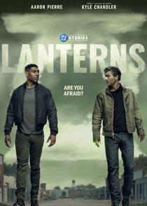 Lanterns poster